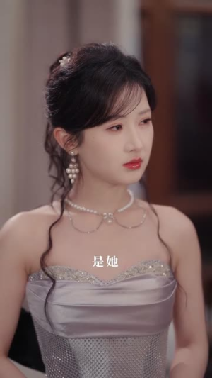 热恋，从新婚开始（91集）热门短剧分享