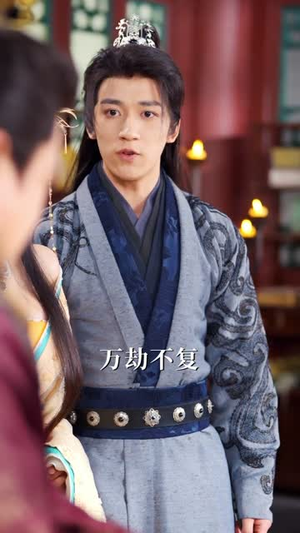 冒姓后，我成公主面首权倾天下（68集）网络小短剧