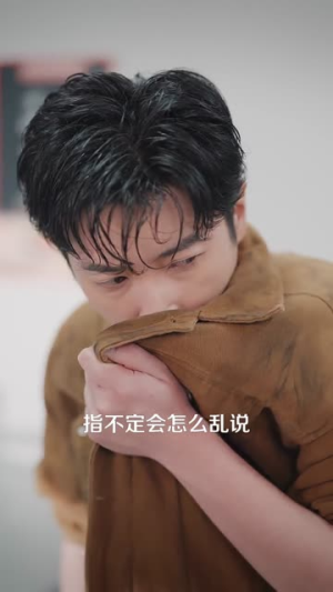 他的青梅被全球直播后，我笑了（60集）爱短剧爱追剧