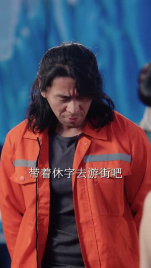 我扶前夫青云志，前夫自夸有本事（50集）爱短剧爱追剧