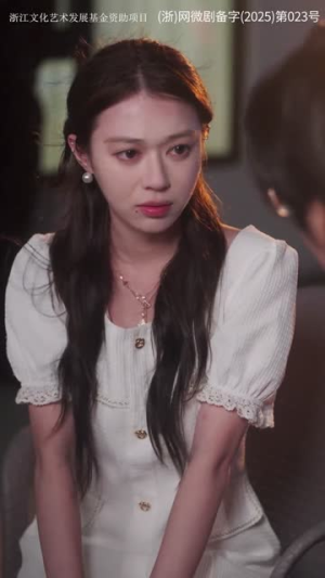 花恋鸟我要去花鸟（60集）全网短剧抢先看