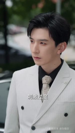 寒途赴青云（62集）超好看古装短剧