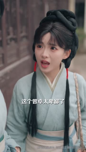 婆媳联手，侯府搬空（60集）热播短剧推荐