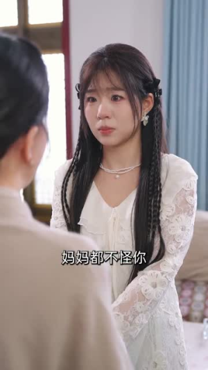 红包局中局（60集）真的好看吗