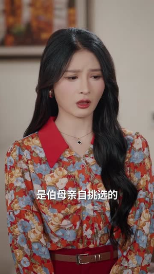 穿成弃妇后，我惊艳翻盘（67集）让你一口气看完