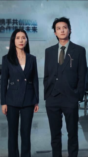 狂飙之九龙棋局（58集）好看的短剧来了