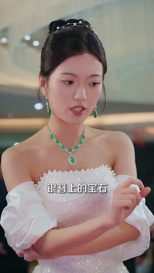 绑定变废为宝系统，我横扫古玩界（80集）热播短剧分享