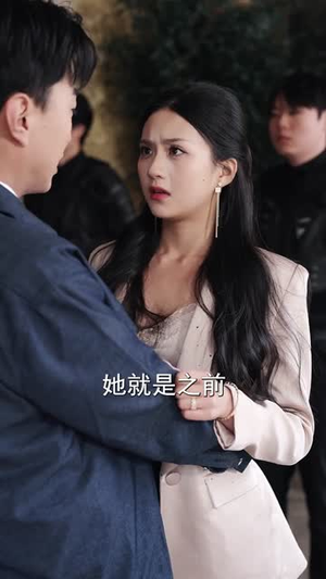 总裁老婆别怕，你外卖老公人间无敌（75集）红果短剧免费看