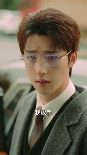 纯恨夫妻不说爱（60集）热门短剧免费看