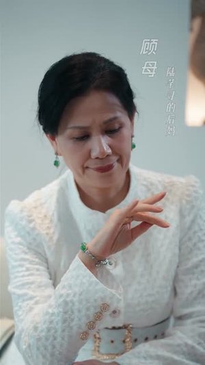 嫡女是废柴老祖不好惹第五部（30集）精彩短剧下载