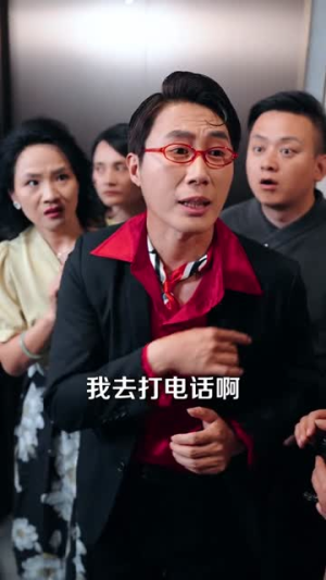 逼我搬走，我反手送你个震天炮（58集）热播古装短剧