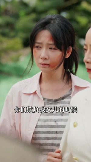 陪嫁别墅被占，我叫来八台挖机（60集）小短剧抢先看