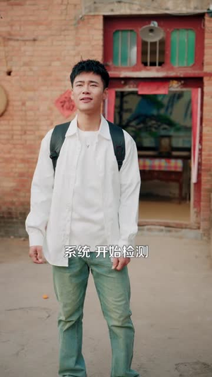 我靠收破烂实现财富自由（104集）哪个网站可以看