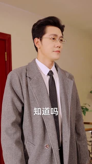 五福临门，从全球首富到金牌老舅（60集）在哪里可以全集