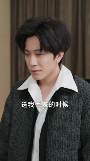 彩票中奖后，我看穿人性（40集）好看吗