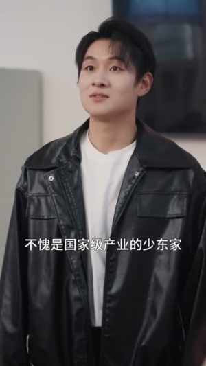 失业后，我靠空间种田富可敌国（62集）最火爆的短剧