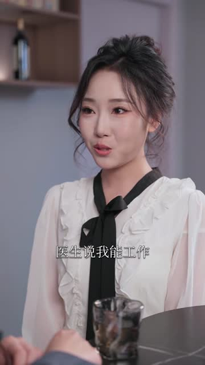 他比前夫炙热（70集）哪个短剧网能看