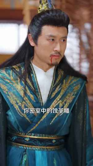 长生千万年，我才不想证道成帝（74集）每天分享短剧