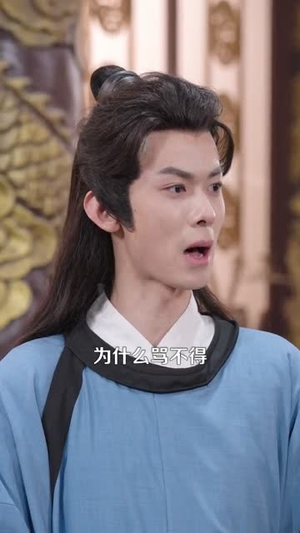 这捕快能处，有事他真上（85集）超好看短剧推荐