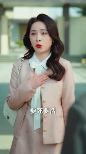 濒死开局，我激活怨气收集系统（80集）免费短剧合集