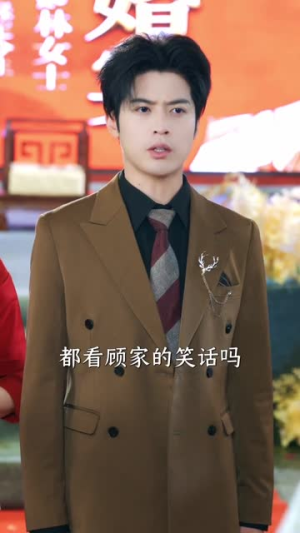 吾乃九天玄女（70集）第二季