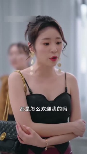 以香为诱（30集）一口气看完