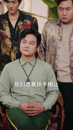 人在泰缅交界，我能看到财富值（73集）免费观看就是爽