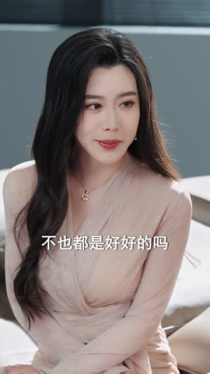 我创业就亏亿点点（101集）热门短剧抢先