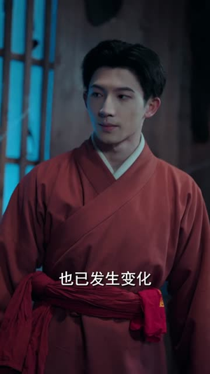 夜半新娘（57集）短剧热播抢先看