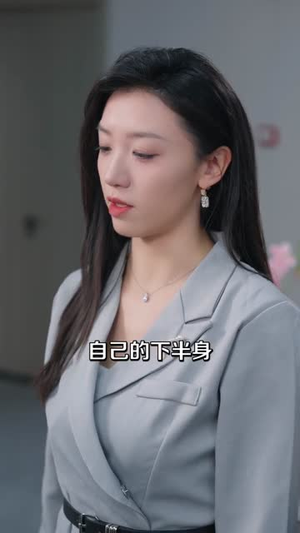 婚内局外人（78集）在哪个平台看