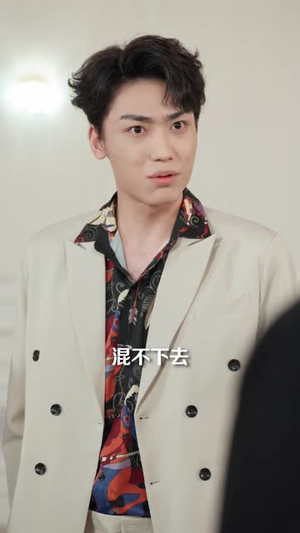 我在地球竟成了穿越者之祖（60集）在线观看全集