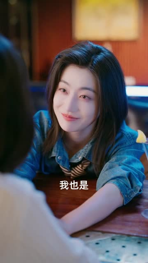 强制心动：开局匹配死对头2（20集）爆款短剧一起追