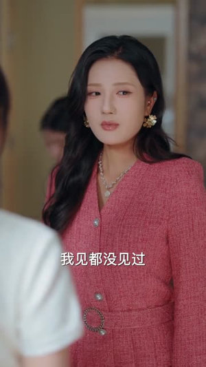 天降锦鲤，赐我好运来（60集）哪个网站可以看