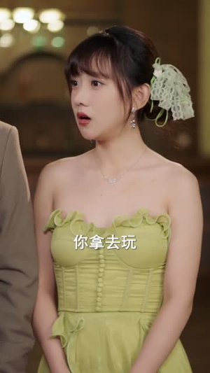 别惹我秘书，她嘴开过光（74集）80到100集