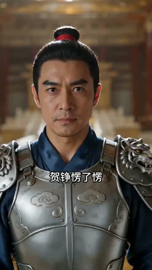 魔丸郡主的软饭夫君（36集）一共多少集