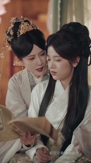 流年缭乱空余恨（71集）全集免费观看