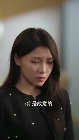 带崽闪婚后，她被豪门老公宠上天（97集）全集免费