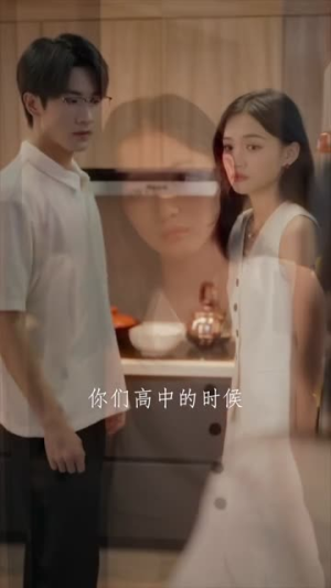 同名冤家太好磕（24集）免费看全集