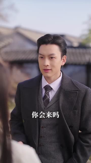 惊鸿美人（68集）火爆短剧热播中