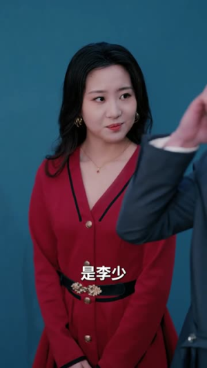 一号当铺（64集）第一集