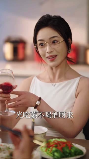 灵泉空间：护花小神农（69集）在线播放