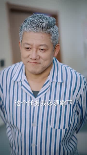 人生重启，桃运找上门（73集）河马免费短剧