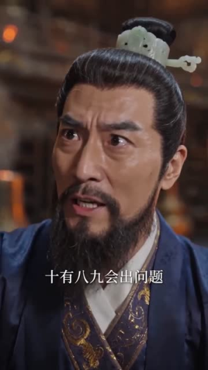 侯门弃子录：我在天牢签到成神（68集）夸克网盘观看