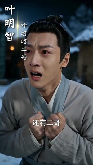 特工穿成小农女，战神王爷追妻忙（72集）演的怎么样