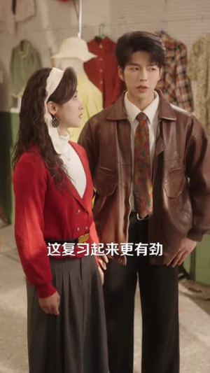 七零被换亲后，我成了人生赢家（77集）短剧越看越精彩