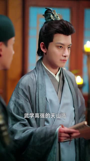 识君（59集）分享好看的短剧