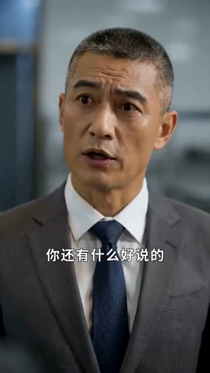 十斤猪肉，我成厨神（80集）最新火爆短剧