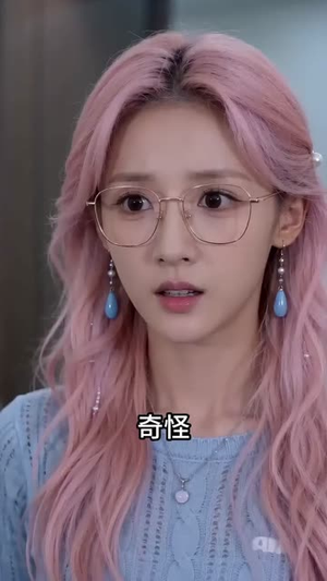 穿书富家妯娌，我和闺蜜齐上阵真人AI 版（99集）番茄短剧看全集