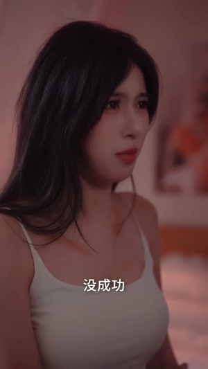 罪恶调查组（60集）看精彩短剧