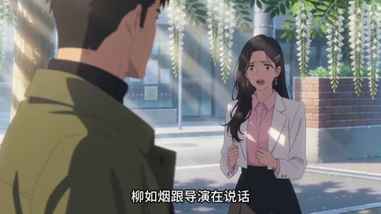 我有系统，演啥是啥（18集）短剧热播推荐